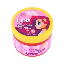 Гель-слайм для душа детский Бабл Гам Lana