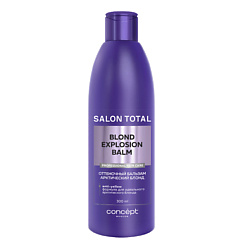 Оттеночный бальзам эффект арктический блонд Blond Exp Salon Total