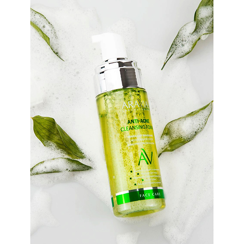ARAVIA LABORATORIES Пенка для умывания с коллоидной серой и экстрактом женьшеня Anti-Acne Cleansing Foam – фото 6