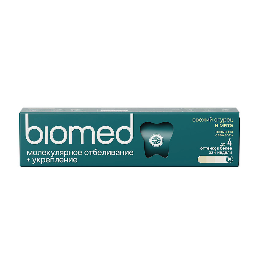 BIOMED Инновационная зубная паста со вкусом свежего огурца и мяты "Молекулярное отбеливание" HealthyWhite – фото 3