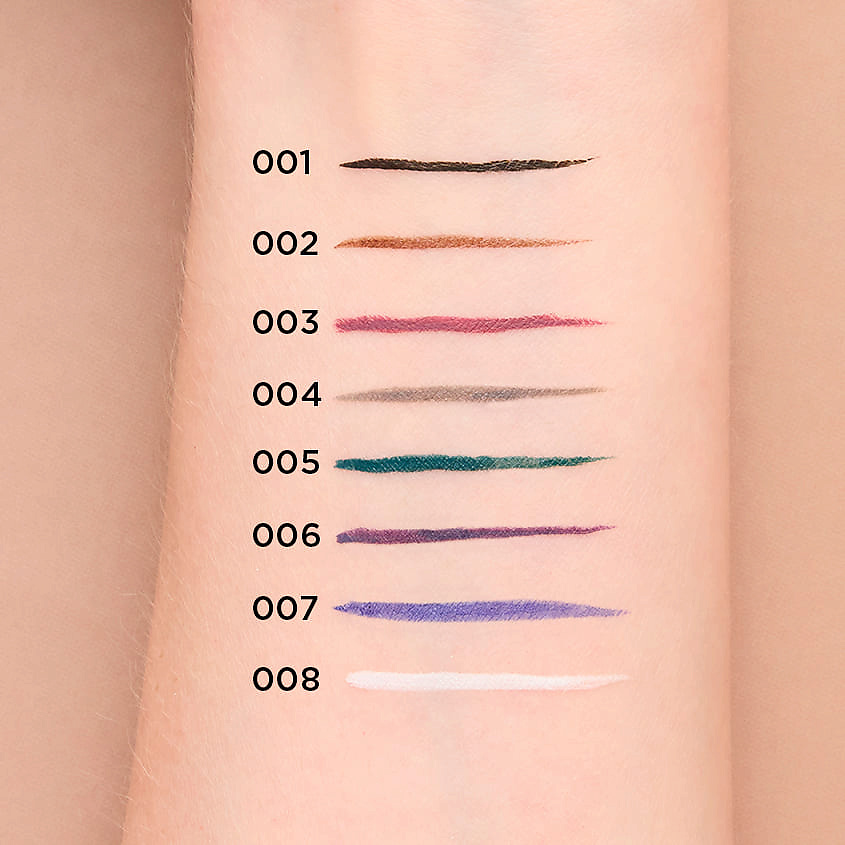 ЛЭТУАЛЬ Подводка-маркер с кисточкой Deja Vu Eyemarker – фото 4