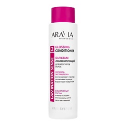 Бальзамы для волос ARAVIA PROFESSIONAL