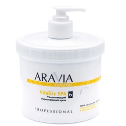 Кремы для тела ARAVIA ORGANIC