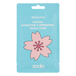 Средства для ухода за лицом SODA