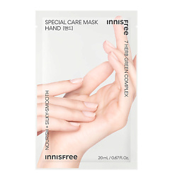 Маски для рук INNISFREE