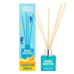 Ароматы для дома MORIKI DORIKI