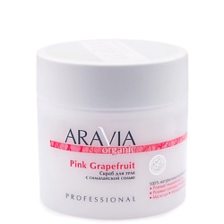 Скрабы и пилинги для тела ARAVIA ORGANIC
