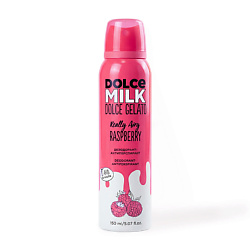 DOLCE MILK Дезодорант-антиперспирант Ягода-малина Dolce Gelato Deodorant