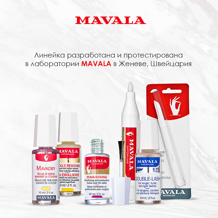 MAVALA Масло для кутикулы в карандаше – фото 4