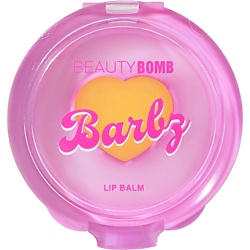 Бальзамы для губ BEAUTY BOMB