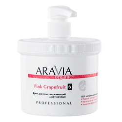Кремы для тела ARAVIA ORGANIC