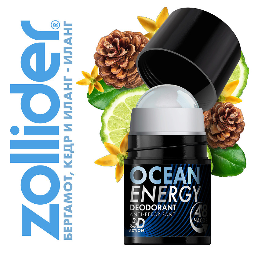 ZOLLIDER Дезодорант для мужчин Ocean Energy – фото 4