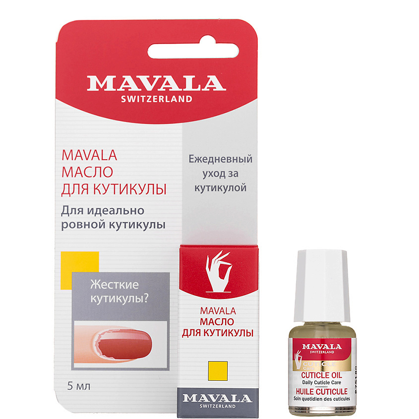 MAVALA Масло для кутикулы – фото 2