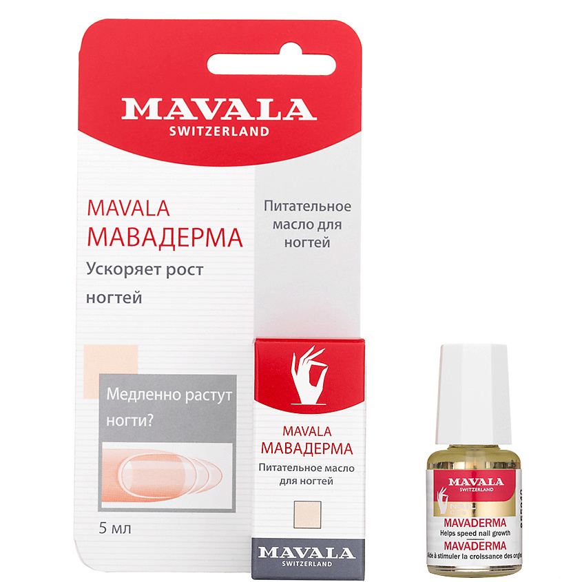 MAVALA Средство для быстрого роста ногтей – фото 2