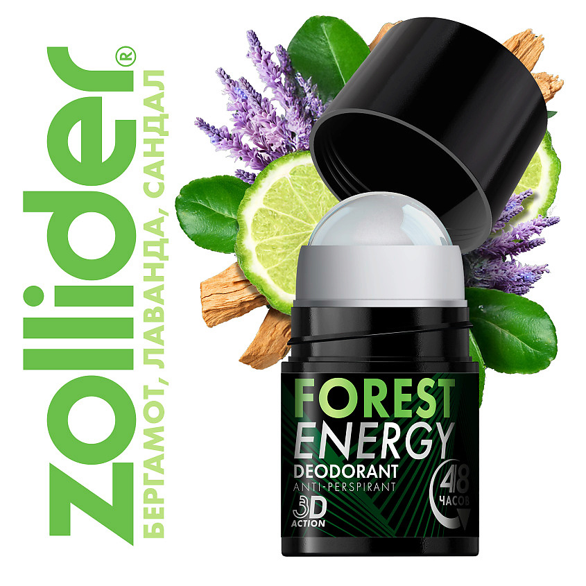 ZOLLIDER Дезодорант для мужчин Forest Energy – фото 4