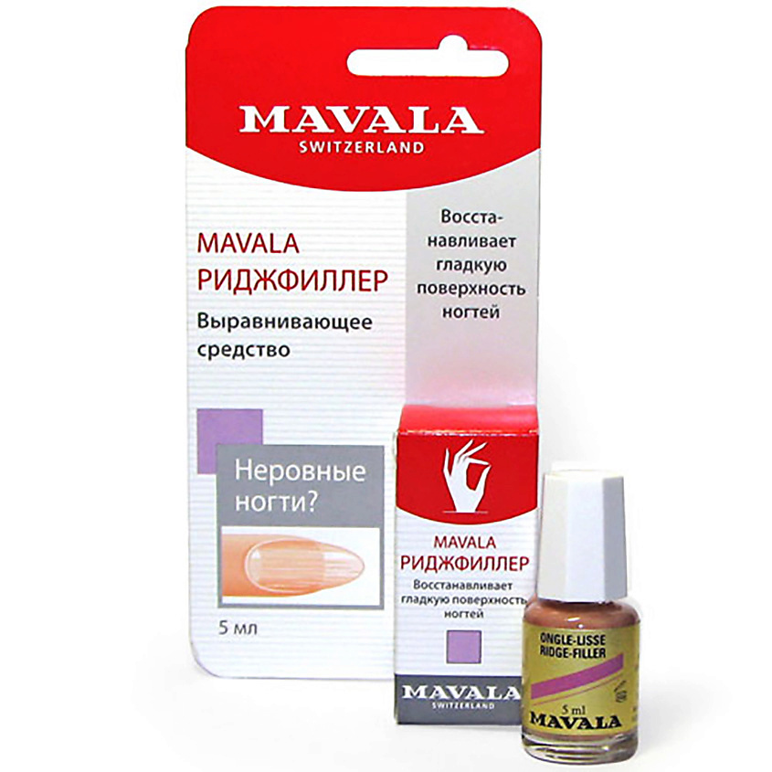 MAVALA Средство для выравнивания ногтей – фото 3