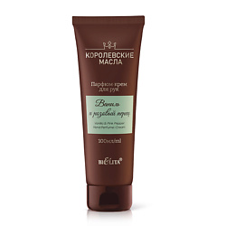 Парфюм-крем для рук Ваниль и розовый перец Королевские масла Hand Perfume-Cream