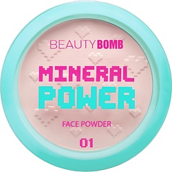 Пудры BEAUTY BOMB