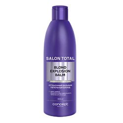 Оттеночный бальзам эффект пепельный блонд Blond Exp Salon Total