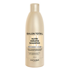 Шампунь для восстановления волос Salon Total