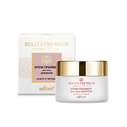 Крем-праймер для лица дневной Защита от морщин Belita Premium