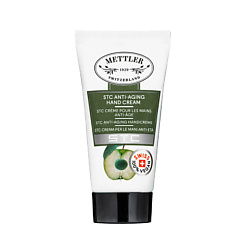 Восстанавливающий крем для рук против морщин STC