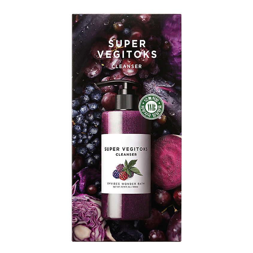 WONDER BATH Пенка для лица очищающая Cleanser Purple – фото 2