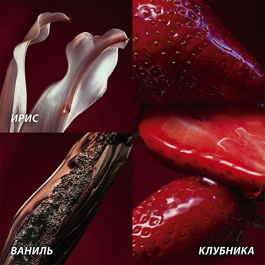 RABANNE Fame In Love – фото 4