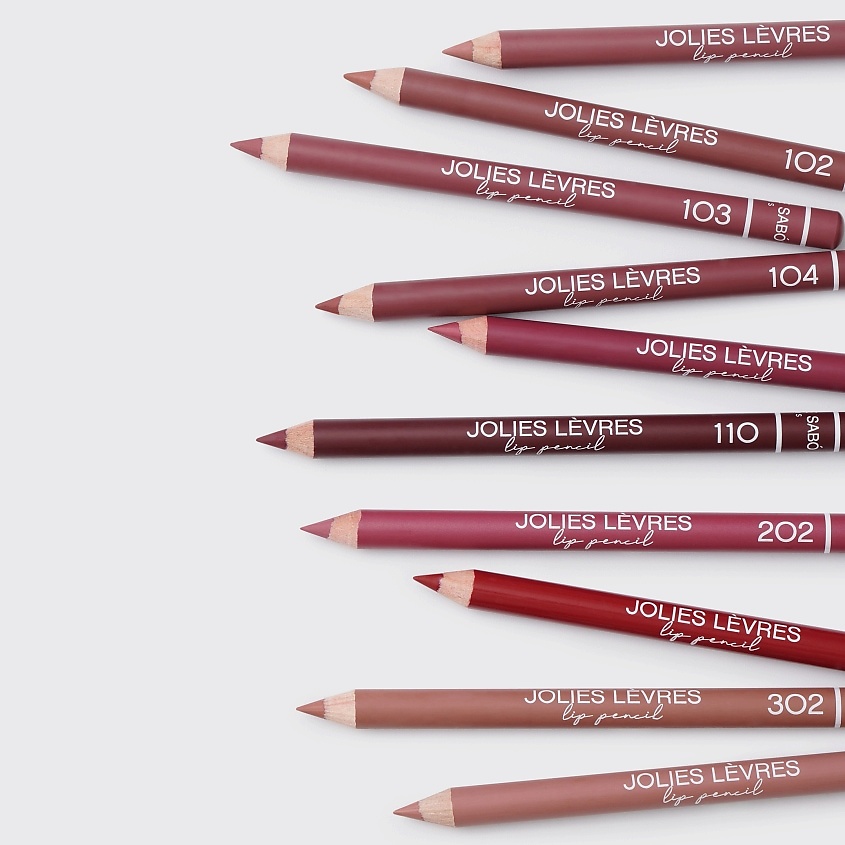 VIVIENNE SABO Карандаш для губ Jolies Levres – фото 14