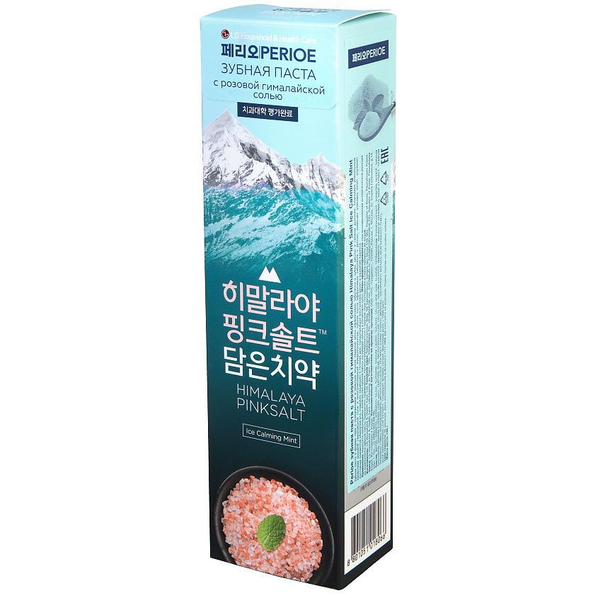 PERIOE зубная паста с розовой гималайской солью Himalaya Pink Salt Ice Calming Mint – фото 10