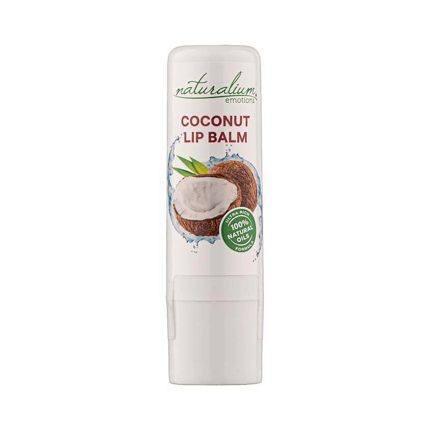 NATURALIUM Бальзам для губ питательный Райский кокос Nourishing Lip Balm Paradise Coconut – фото 2