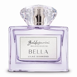 Bella Lilac Diamond