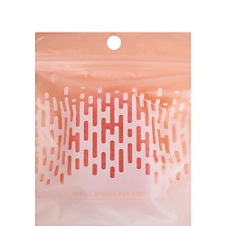 Аксессуары для ухода за лицом ЛЭТУАЛЬ