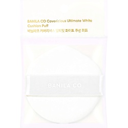 Спонжи для макияжа BANILA CO