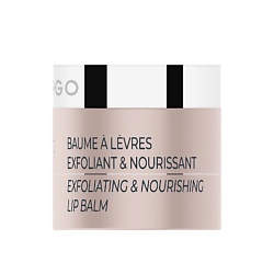 Бальзам для губ отшелушивающий, питательный Kiss It Better