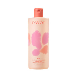 Мицеллярная вода PAYOT