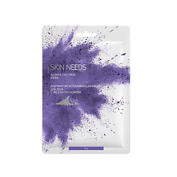 Маски для лица ЛЭТУАЛЬ