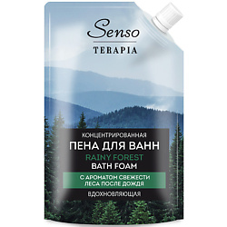 Концентрированная пена для ванн «RAINY FOREST» вдохновляющая