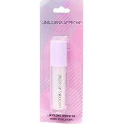 Блески для губ UNICORNS APPROVE
