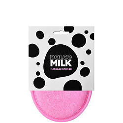 Мочалки DOLCE MILK