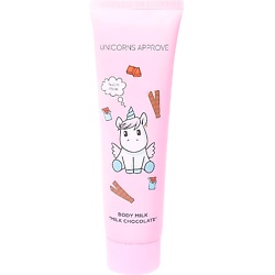 Молочко для тела UNICORNS APPROVE