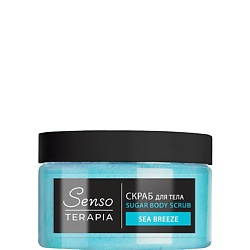 Сахарный скраб для тела Sea Breeze