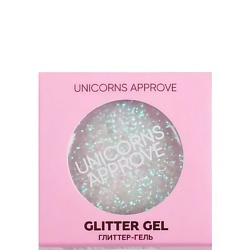 Глиттеры UNICORNS APPROVE