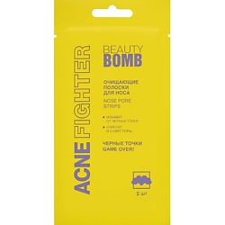 Точечные средства BEAUTY BOMB