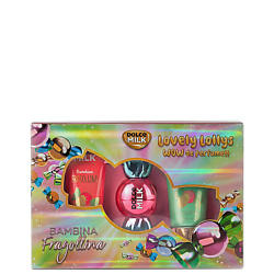 Подарки для неё DOLCE MILK