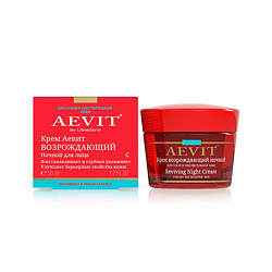 Крем возрождающий ночной Reviving Night Cream