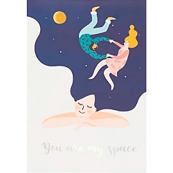 Подарочная упаковка ЛЭТУАЛЬ