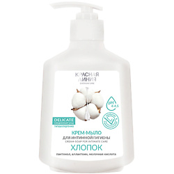 Мыло-крем для интимной гигиены "ХЛОПОК"