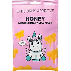 Маски для лица UNICORNS APPROVE
