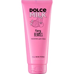 Молочко для тела DOLCE MILK